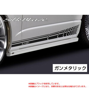 GLANZEN TChfJ[ K^bN 200n nCG[X TRH KDH2 H16.08` DECO-2HA-GUN3 VNuCY