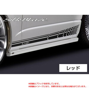 GLANZEN �T�C�h�f�J�[�� ���b�h 200�n �n�C�G�[�X TRH KDH2 H16.08�` DECO-2HA-RED3 �V���N�u���C�Y