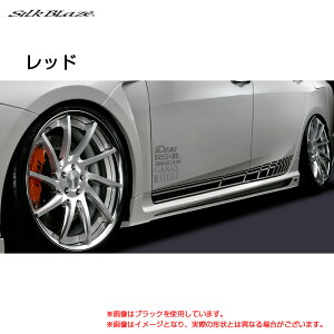 GLANZEN �T�C�h�f�J�[�� ���b�h 50�n �v���E�X ZVW50W ZVW51W ZVW55W DECO-50PR-RED �V���N�u���C�Y
