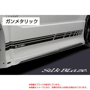 GLANZEN �T�C�h�f�J�[�� �K�����^���b�N 80�n ���H�N�V�[ ZRR80/85�@ZWR80 H26.01�` DECO-80NV-GUN �V���N�u���C�Y