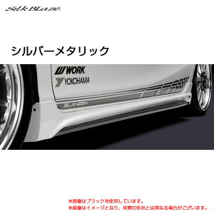 GLANZEN TChfJ[ Vo[^bN ANA NHP10 H23.10` DECO-AQUA-SIL VNuCY