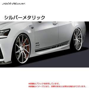 GLANZEN TChfJ[ Vo[^bN NTX GS F URL10 H27.12` DECO-GSF-SIL VNuCY