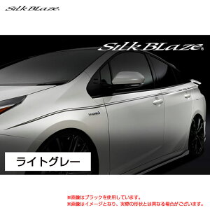 SilkBlaze fRC CgO[ 50n vEX ZVW5# H27.12` DECO-5PR-GR VNuCY