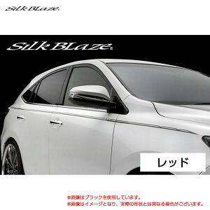 SilkBlaze fRC bh 60 nA[ ZSU60/65 AVU65 H25.12` DECO-60HA-RED VNuCY