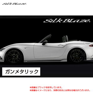 SilkBlaze �f�R���C�� �K�����^���b�N ���[�h�X�^�[ ND5RC H27.5�` DECO-RS-GUN �V���N�u���C�Y