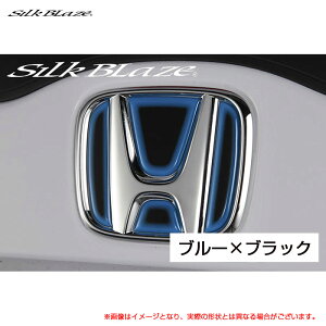 q[gu[GuV[g ubNx[X z_ Ήi/H11 F[/tBbg Ap HBO-H11BK VNuCY