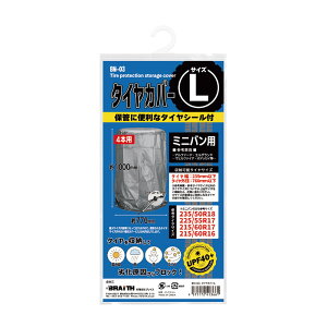 ~jop 1000mm×770mm 235/50R18 225/55R17 ^CJo[ LTCY [ ^C235mmȉ/Oa760mmȉ uCX BM-03