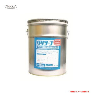 O\[v ƖΌ 16kg ΐFt̃^Cv łȉ𗎂Ƃ ꓙ ̓XNu 􂢐 37210 sJ[