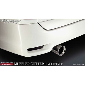 }t[Jb^[T[N^Cv Vo[ GOh E51 SB-CUT-011 VNuCY