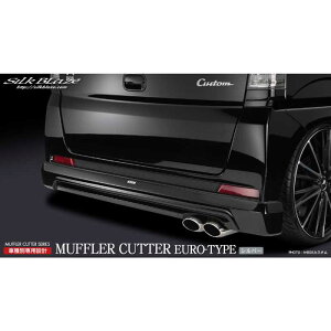 }t[Jb^[_u[I[o^Cv Vo[ N-BOXJX^ JF1/JF2 SB-CUT-099 VNuCY