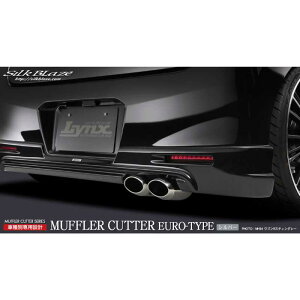 �}�t���[�J�b�^�[�_�u�����[���I�[�o���^�C�v �V���o�[ ���S��R �X�e�B���O���[ MH34 SB-CUT-107 �V���N�u���C�Y