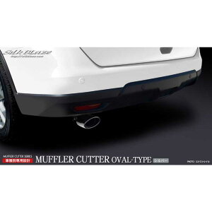 }t[Jb^[I[o^Cv Vo[ GNXgC T32/NT32 SB-CUT-121 VNuCY