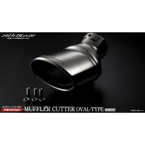 }t[Jb^[I[o^Cv Vo[ m[g E12n SB-CUT-130 VNuCY