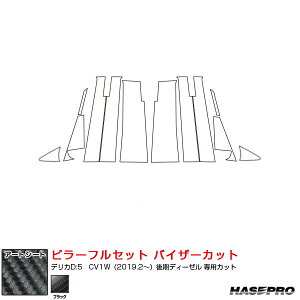 }WJA[gV[g s[tZbg oCU[Jbg fJD:5@CV1Wi2019.2`jfB[[ ubN MS-PM31VFII nZv