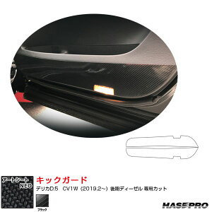 A[gV[gNEO LbNK[h fJD:5@CV1Wi2019.2`jfB[[ J[{V[g ubN MSN-IDPLM1 nZv