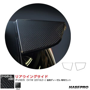 A[gV[gNEO AECOTCh fJD:5@CV1Wi2019.2`jfB[[ J[{V[g ubN MSN-RWSM4 nZv