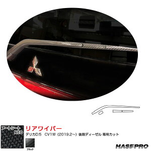 A[gV[gNEO ACp[ fJD:5@CV1Wi2019.2`jfB[[ J[{V[g ubN MSN-RWAM8 nZv
