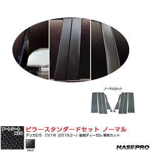 A[gV[gNEO s[X^_[hZbg m[} fJD:5@CV1Wi2019.2`jfB[[ ubN MSN-PM31 nZv