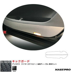 A[gU[ LbNK[h fJD:5@CV1Wi2019.2`jfB[[ J[{V[g ubN LC-IDPLM1 nZv