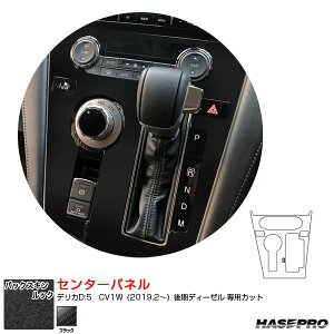 obNXLbNNEO Z^[pl fJD:5@CV1Wi2019.2`jfB[[ XG[hV[g ubN LCBS-CPM2 nZv