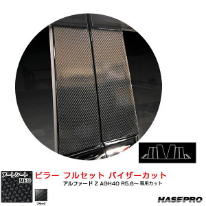 }WJA[gV[gNEO s[ tZbg oCU[Jbg At@[h Z AGH40 R5.6` ubN MSN-PT104VF nZv