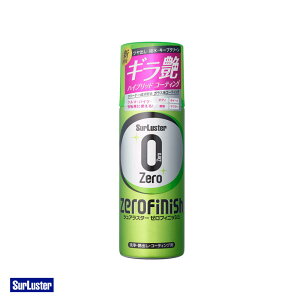 [tBjbV KXR[eBO Xv[ 300ml ꗎƂ  P~Ji   oCN S-152 VAX^[