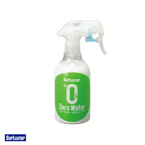 [EH[^[ 280ml KXR[eBO  imz e Xv[ ԃ{fB  S-108 VAX^[