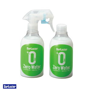 [EH[^[ o[pbN 2{ 280ml×2 KXR[eBO  imz e Xv[ ԃ{fB S-109 VAX^[