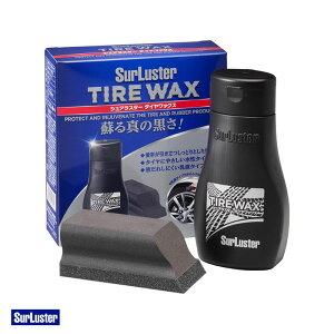 ^CbNX 200ml o ԗpi pX|Wt ԁEoCN dグ ^CbNX S-139 VAX^[