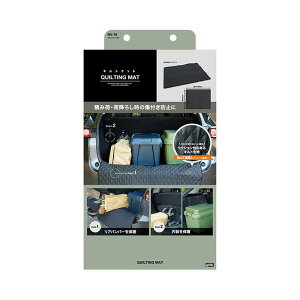 Lg}bg ubN 1 90×110cm וɂ鏝h~ LeBOn ~߉H RV-76 bN