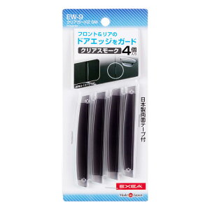 NAK[h2 X[N^Cv tgEA hAGbW h~ 4 ʃe[vt EW-9 Y