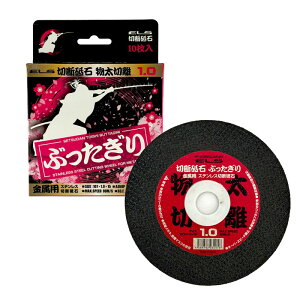 ؒfu p XeX 107×1.0×15mm 10 Ԃ ؗ AZ60P fBXNOC_[ H DIY ZJ-B10 ZERO JAPAN