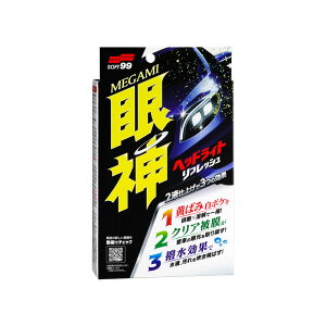 _ wbhCgtbV ΂݁E NA햌`  03135 ꎮ ȒP{H  E-62 \tg99