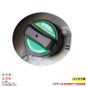 }WJJ[{ t[GLbvGu O[ nCIN }c_/XYL J[{ CFEH-3GR nZv