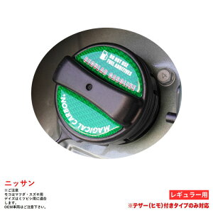 }WJJ[{ t[GLbvGu O[ M[ jbT J[{ Y CFER-2GR nZv