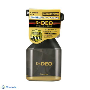 L hN^[fI v~AS[h 250ml Xv[  ہEECXEjIC ԓE D276 J[Cg