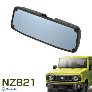 Wj[/Wj[VGp r[~[Jo[ 3000SR u[ JB64/JB74 Ԏpi [~[ NZ821 J[Cg