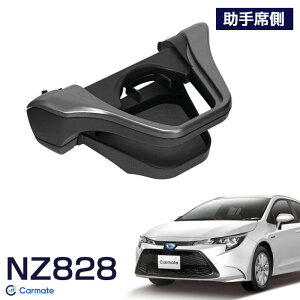 hNz_[ X[NVo[ ȗp J[/c[O/X|[c p݌v J[Ԏpi NZ828 J[Cg