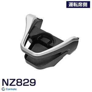 J[NXp hNz_[ ^]ȑp Vo[ ZSG10/ZVG11/ZVG15 2021N9` J[Ԏpi NZ829 J[Cg