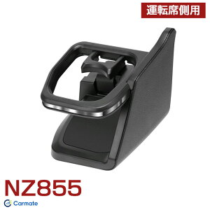 GNXgCp hNz_[ ^]ȑp Vo[ T33 / SNT33 2022N7` X-TRAIL p݌v NZ855 J[Cg