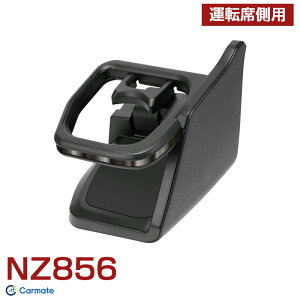 GNXgCp hNz_[ ^]ȑp _[NN T33 / SNT33 2022N7` X-TRAIL p݌v NZ856 J[Cg