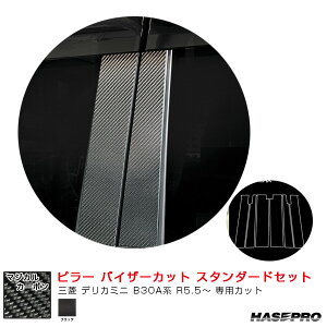 }WJJ[{ s[ oCU[Jbg X^_[hZbg OH fJ~j B30An R5.5` yubNz CPM-V40 nZv