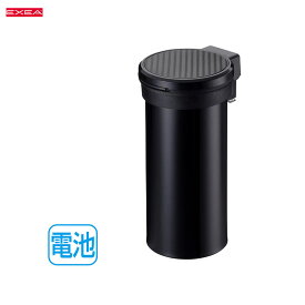 ライト缶アッシュ ブラック 灰皿 吸い殻入れ 電子タバコ等 電池式 LED照明 ロング缶 約120本収納 ED-242 星光産業