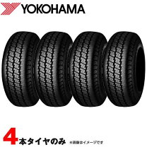 楽天市場】軽トラ タイヤ4本セットの通販 