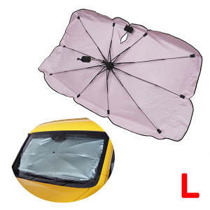 ܂ݎP^TVF[h LTCY sN n W1450mm×H850mm tgp  J[VF[h AX-USL-PK M
