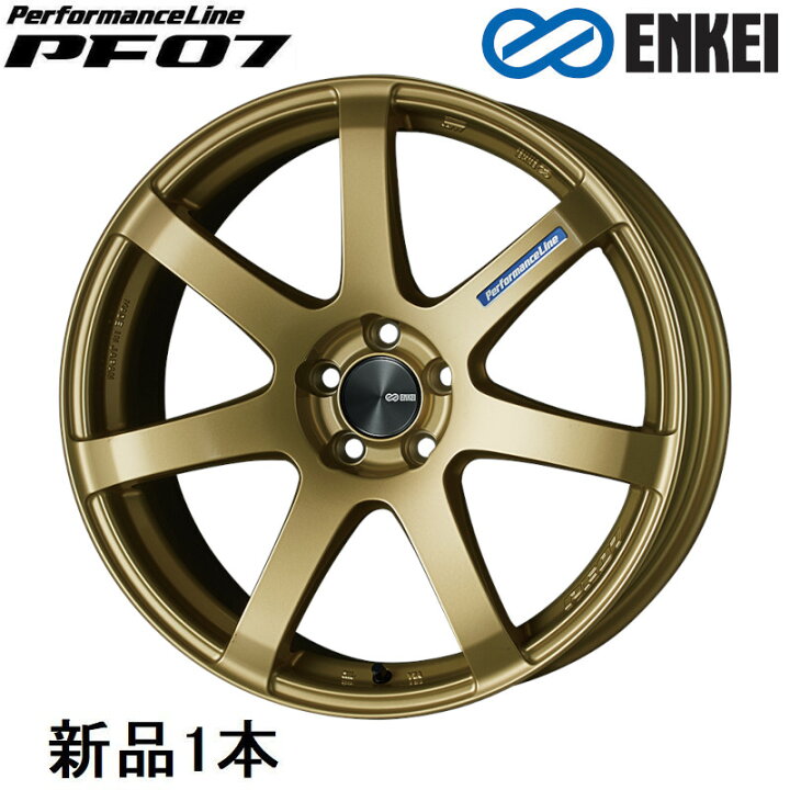 楽天市場】エンケイ パフォーマンスライン PF07 18インチ 18x8J +45 