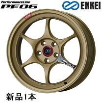 楽天市場】9j 17インチ 114．3 40の通販
