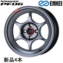 楽天市場】pf05 15インチ 8jの通販
