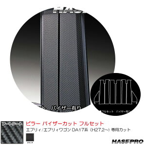 A[gV[g s[ oCU[Jbg tZbg XYL GuB/GuBS DA17niH27.2`) yubNz MS-PSZ26VF nZv