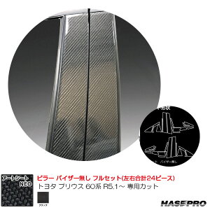 }WJA[gV[gNEO s[ tZbg g^ vEX 60n R5.1` J[{V[gyubNz MSN-PT103F nZv